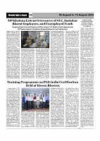 Sight & Sound Dt Aug 15_page-0010