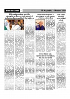 Sight & Sound Dt Aug 15_page-0011