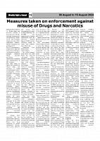 Sight & Sound Dt Aug 15_page-0012