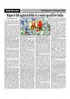 Sight & Sound Dt Aug 15_page-0013