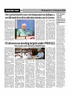 Sight & Sound Dt Aug 15_page-0014