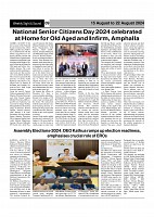 Page (9)