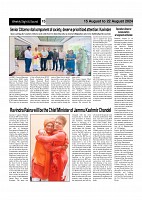 Page (15)