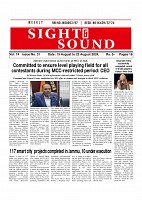Page (16)