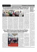 Page (9)