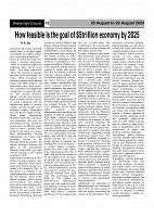 Page (12)