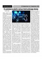 Sight And Sound Page (13)
