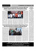 Page (11)