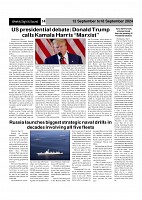 Page (14)