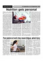 Page (15)