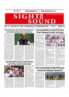 Page (16)
