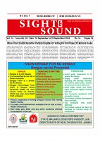 Sight & Sound Dt 19-25-16