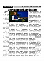 Sight & Sound Dt 26_page-0012