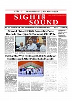 Sight & Sound Dt 26_page-0016