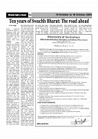 Sight & Sound Dt 10 To 16 Oct 2024_page-0012