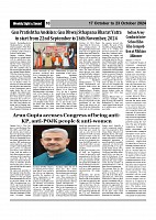 Sight & Sound 17 To 23 Oct 2024 (1)_page-0010
