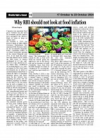 Sight & Sound 17 To 23 Oct 2024 (1)_page-0012
