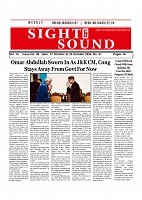 Sight & Sound 17 To 23 Oct 2024 (1)_page-0016