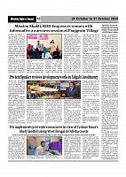 Sight & Sound Weekly Dt 24 To 31 Oct_page-0010