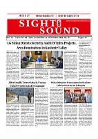 Sight & Sound Weekly Dt 24 To 31 Oct_page-0016