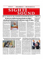 Sight & Sound Nov 14 To 20_page-0016
