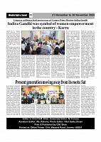 Sight & Sound  21 Nov To 30 Nov-images-10