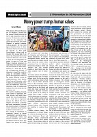 Sight & Sound  21 Nov To 30 Nov-images-11