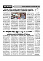 Sight & Sound 05 Dec To 11 Dec 2024_page-0010