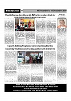 Sight & Sound 05 Dec To 11 Dec 2024_page-0011