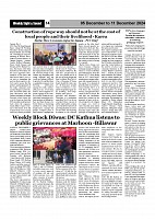Sight & Sound 05 Dec To 11 Dec 2024_page-0014