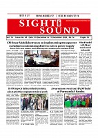 Sight & Sound 05 Dec To 11 Dec 2024_page-0016