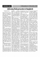 Sight & Sound Pages Dt 12 To 18_page-0013