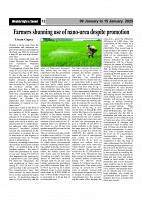 Sight & Sound Paper Dt 09 to 15 Jan 2025-images-11
