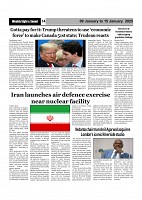 Sight & Sound Paper Dt 09 to 15 Jan 2025-images-13