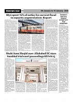 Sight & Sound Paper Dt 09 to 15 Jan 2025-images-14