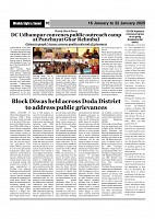 Sight & Sound paper Dt 16 to 22 Jan 2025-images-9