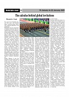 Sight & Sound paper Dt 16 to 22 Jan 2025-images-11