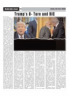 Sight & Sound paper Date 02 Oct 2025_page-0015