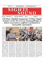 Sight & Sound paper Date 02 Oct 2025_page-0016