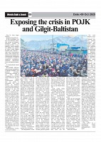 Sight & Sound Paper Dt 09 Oct 2025_page-0009