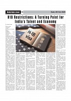 Sight & Sound Paper Dt 09 Oct 2025_page-0015