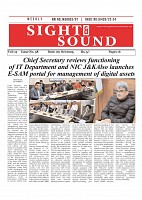 Sight & Sound Paper Dt 09 Oct 2025_page-0016