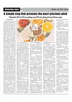 Sight & Sound Paper Dt 20 Nov 2025_page-0009