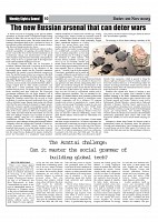 Sight & Sound Paper Dt 20 Nov 2025_page-0010