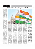 Sight & Sound Paper Dt 15 Jan 2026_page-0013