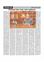 Sight & Sound Paper Dt 15 Jan 2026_page-0015