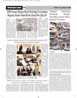 Sight & Sound Urdu Paper Dt 23 July 2026_page-0009