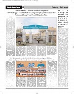 Sight & Sound Urdu Paper Dt 23 July 2026_page-0010