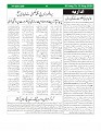 Sight & Sound Dt Aug 15_page-0002