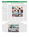 Sight & Sound Dt Aug 15_page-0003